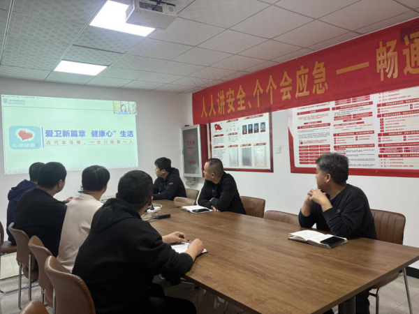 4.14 愛(ài)衛(wèi)圖片1 (2)_副本.png