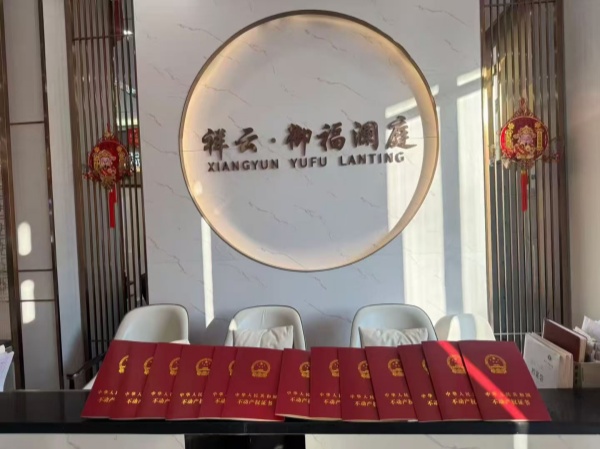 11.21 圖片1_副本.jpg